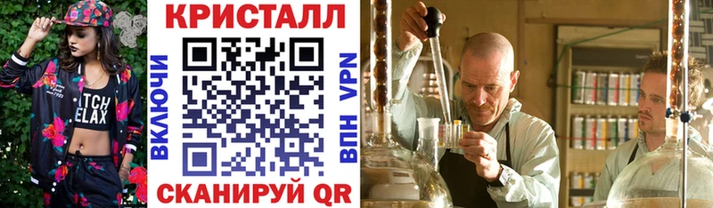 АМФ Розовый  kraken ссылки  Советский 