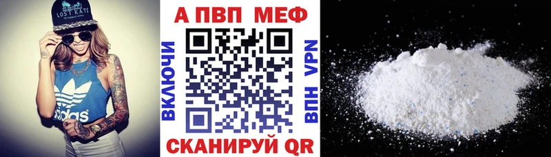 цена   Советский  APVP крисы CK 