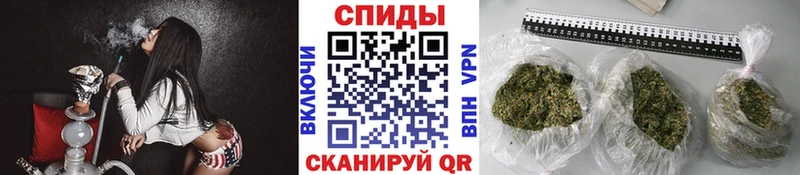 Бутират оксана Советский