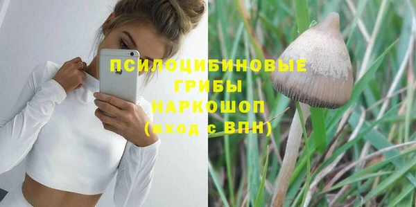 кокаин перу Алзамай