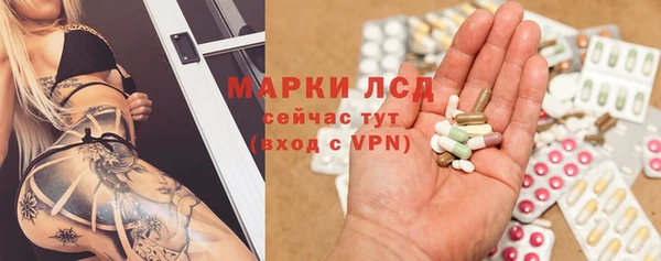 наркотики Абинск