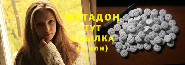 гашик Алексеевка