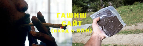 наркотики Абинск