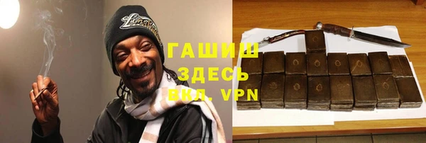 наркотики Абинск