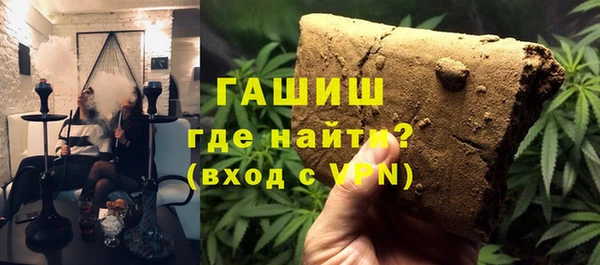 наркотики Абинск