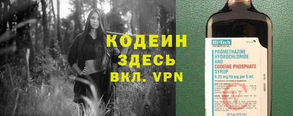 кокаин перу Алзамай